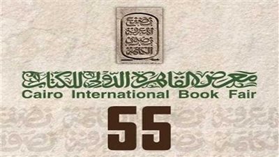 الثقافة: برامج لمشاركة أبناء المناطق العشوائية في معرض الكتاب هذا العام (فيديو)