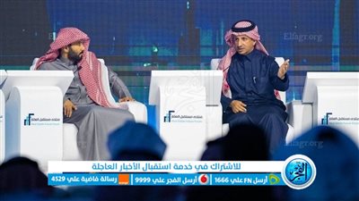 وزير السياحة السعودي: نطمح لـ150 مليون زائر في 2030.. والمملكة تحتضن كل ما يريده السياح