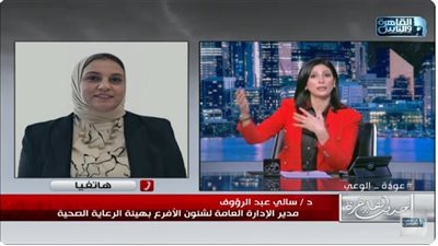 تفاصيل أول مستشفى افتراضي لأول مرة في مصر (فيديو)