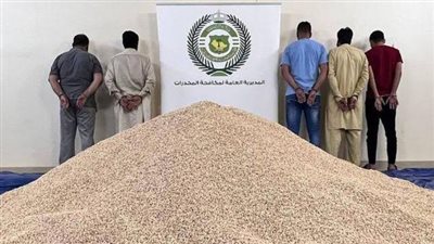 مكافحة المخدرات تقبض على مقيم بالمنطقة الشرقية لترويجه مادة (الشبو) المخدر