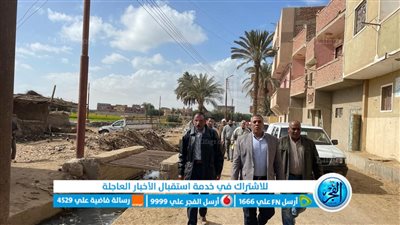 رئيس مركز ابشواى يوجه إدارة المواقف بتدعيم خط الفيوم بسيارات لنقل الركاب