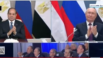 عاجل| السيسي ونظيره الروسي يشاركان بتدشين قاعدة وحدة الطاقة الرابعة بمحطة الضبعة