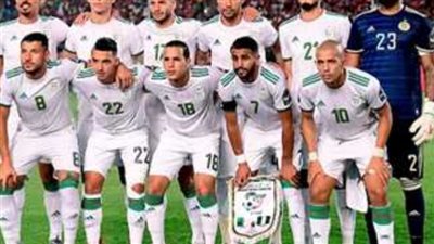 نهاية مباراة منتخب الجزائر وموريتانيا 0-1 في كأس أمم إفريقيا