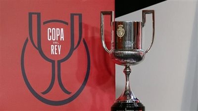 مواعيد مباريات اليوم الأربعاء 24-1-2024 في كأس إسبانيا والقنوات الناقلة