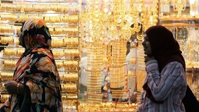 الجنيه يكسر حاجز الـ30000.. مفاجأة جديدة بـ أسعار الذهب اليوم في مصر الأربعاء 24 يناير 2024