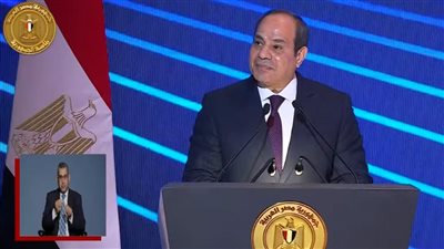 الرئيس السيسي: الله أراد لهذا الجيل فى مصر أن يحمل البلد على عاتقه