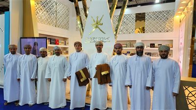 سلطنة عُمان تشارك في معرض القاهرة الدولي الـ (٥٥) للكتاب