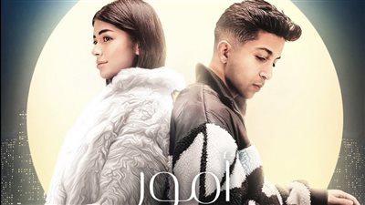 بعد تصدرها تريند يوتيوب.. كلمات أغنية 