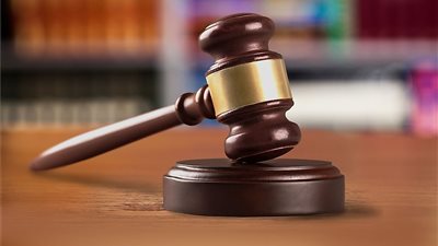 عقوبة الاعتداء على حق الغير في العمل وفقا لـ 