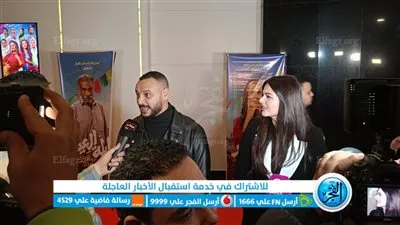 هنادي مهنى بصحبة زوجها أحمد خالد صالح في العرض الخاص لـ فيلم 