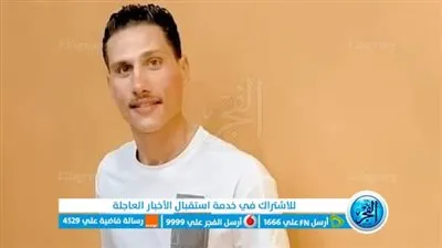 مثالا للأمانة والشرف.. بائع خردوات يعثر على كيس بداخله 17 ألف جنيه بالفيوم