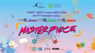 طلاب مصر يشاركون في البطولة التاسعة عشر لمسابقات 