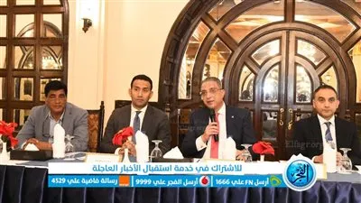 محافظ الفيوم يشهد الجلسة التشاورية لدراسة تقييم الأثر البيئي لمشروع 