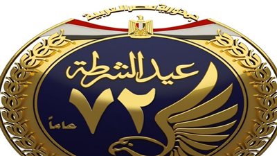  مدير سابق بأكاديمية الشرطة: ربنا حفظ مصر وأنقذها من منحدر خطير 