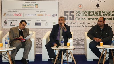 ندوة فكر وإبداع تستعرض رواية 