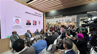 رئيس مكتبة الإسكندرية: عصر الرقمنة فرض تغييرات فى دور ورسالة المكتبات العامة 