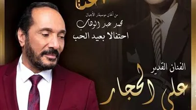 علي الحجار يعلن عن موعد حفلته القادمة 