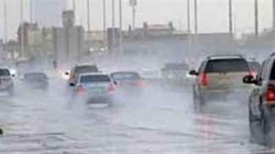 حالة الطقس اليوم الجمعة الموافق 26 يناير 2024 بجميع المحافظات 