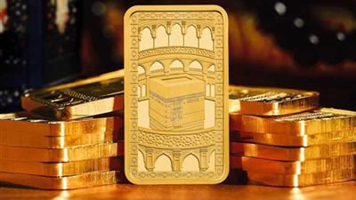 كيف تستثمر في صندوق الذهب؟.. متحدث الوزراء يجيب عن مزاياه وكيفية الشراء