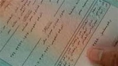 في خطوات بسيطة.. كيفية استخراج شهادة ميلاد 