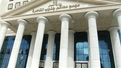 قرار قضائي بشأن متهم بحيازة 2 كيلو حشيش بالمقطم 