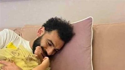 محمد صلاح ينشر صورة له رفقة ابنته كيان عبر ستوري إنستجرام