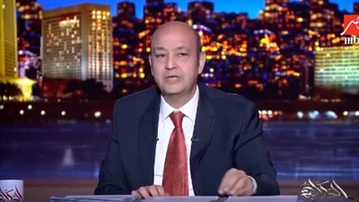 بعد انخفاض الدولار.. عمرو أديب: 