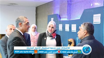 وزير التعليم العالي: يؤكد على أهمية التكامل بين البحث العلمي والصناعة