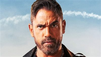 البعبع لـ أمير كرارة يتصدر قائمة الأعلى مشاهدة في مصر على نتفلكس