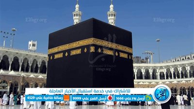 عاجل - حقيقة وقف رحلات العمرة لشهر فبراير 2024