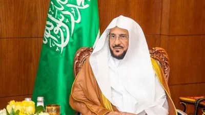  وزير الشؤون الإسلامية يعقد اجتماعًا لاستعراض منجزات العمل الدعوي وخطته للعام 2024