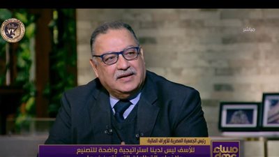 أستاذ اقتصاد: لا نملك استراتيجية واضحة بشأن التصنيع (فيديو)