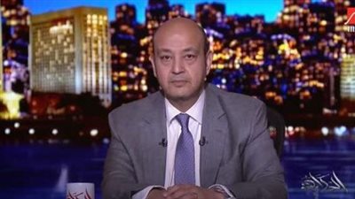 عز وأنغام وويل سميث