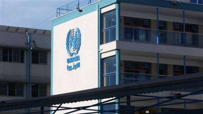 اليابان تقرر تعليق التمويل الإضافي لـ 