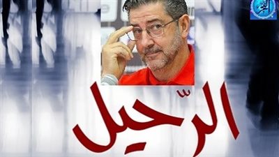 لم يخسر في أي مباراة رسمية وتصريح واحد 