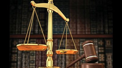 خطوات الاستعلام عن وجود استئناف القضايا إلكترونيا