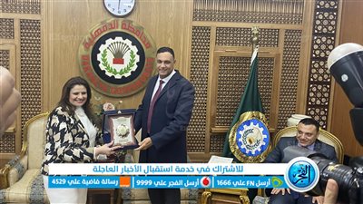 لحضور فاعليات 