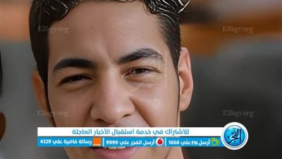 شهيد لقمة العيش.. وفاة شاب من الفيوم بأزمة قلبية في تركيا 