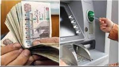 اعرف كل التفاصيل الخاصة بمنحة الوفاه 2024