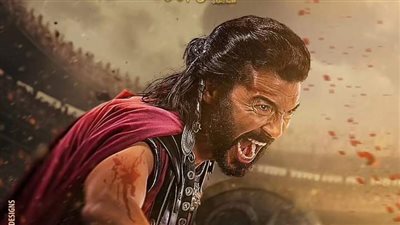 طرح البوسترات الرسمية لفيلم 