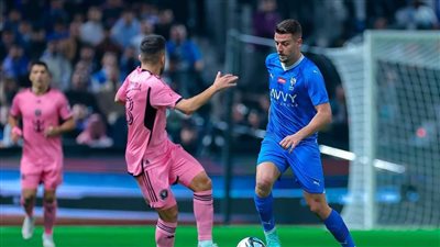 إنتر ميامي يسجل الهدف الثالث في شباك الهلال بكأس الرياض