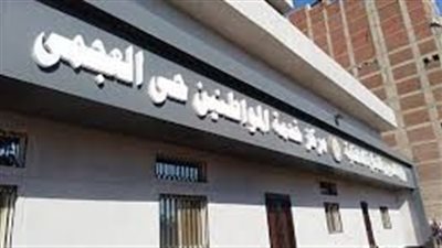 ضبط 75000 كيلو أعلاف ودقيق وتبن برسيم حجازي مجهولة المصدر في حملة لتموين الإسكندرية