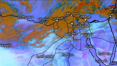حالة الطقس اجواء شتوية غير مستقره بمحافظة الاسكندرية اليوم الثلاثاء 30 يناير