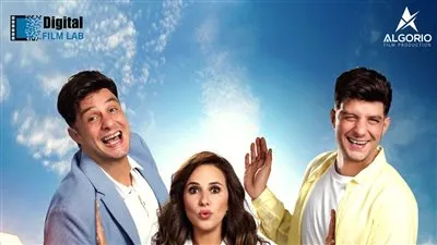 تعرف على إيرادات فيلم 