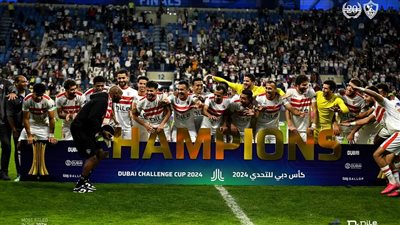 بعثة الزمالك تغادر مطار دبي عائدة إلى القاهرة بعد التتويج ببطولة كأس دبي الودية