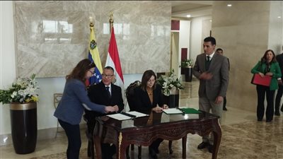 وزير الثقافة الفنزويلي: مصر ضيف شرف معرض الكتاب 2025