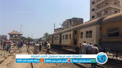 حفظ التحقيقات في واقعة دهس طفل تحت عجلات قطار بالحوامدية