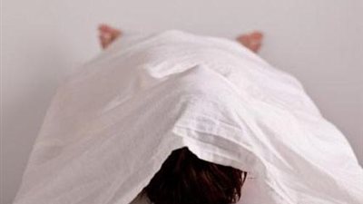 مناظرة النيابة لجثة سيدة ثلاثينية بالمعصرة: مصابة بطلقة نارية في الرأس