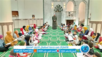 مساجد الفيوم تصدح بالقرآن الكريم ضمن فعاليات برنامج 
