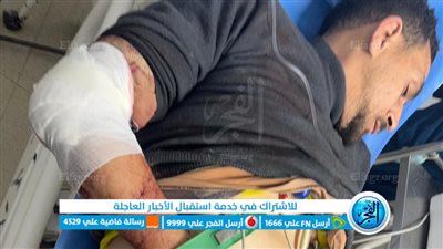 إصابة شاب بجروح قطعية في مشاجرة بالفيوم